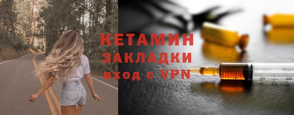a pvp Балабаново