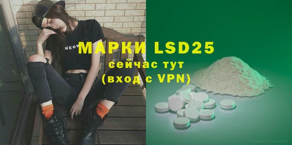 a pvp Балабаново