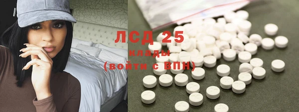 a pvp Балабаново