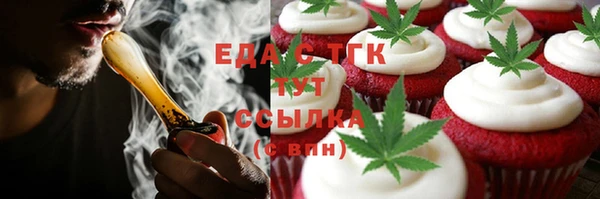 a pvp Балабаново