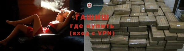 индика Баксан