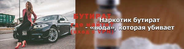 a pvp Балабаново