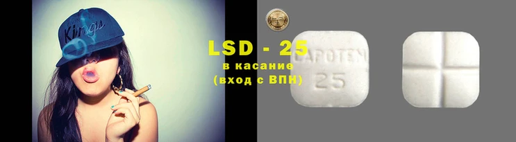 индика Баксан