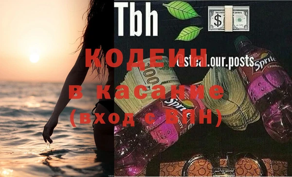 наркотики Пролетарск