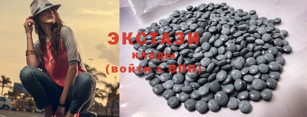 a pvp Балабаново