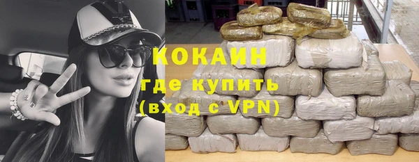 a pvp Балабаново