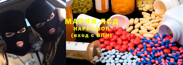 a pvp Балабаново