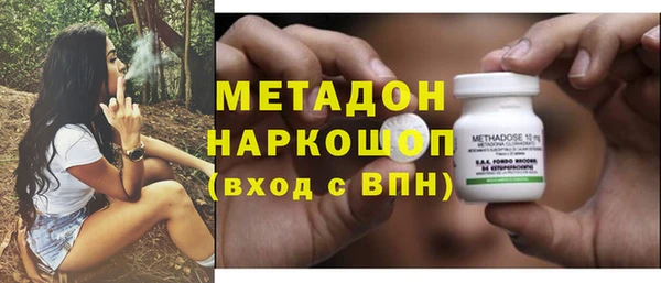 a pvp Балабаново