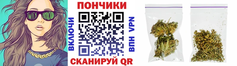 Канабис LSD WEED  цены   ОМГ ОМГ как зайти  Северобайкальск 